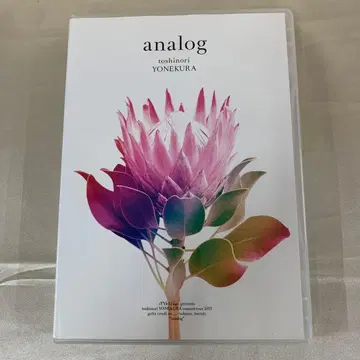 요네쿠라 토시노리 / analog DVD