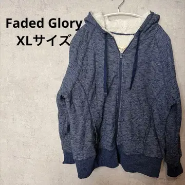 하자품 Faded Glory 집업 후드티 XL