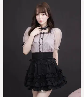 pium 코르셋 볼륨 프릴 스커트