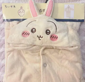 입는 담요 치이카와 (먼작귀) 토끼 인형옷 룸웨어 파자마 담요