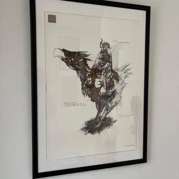 파이널 판타지 택틱스 B2 포스터 액자 포함