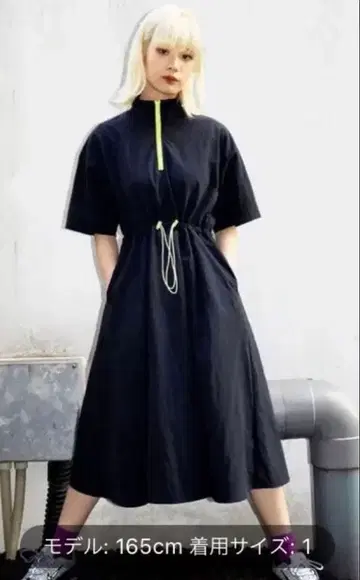 푸뉴즈 나일론 원피스 블랙 4 사이즈 PUNYUS