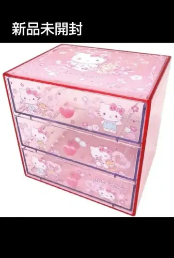 헬로키티 3단 수납 박스 미개봉 새상품