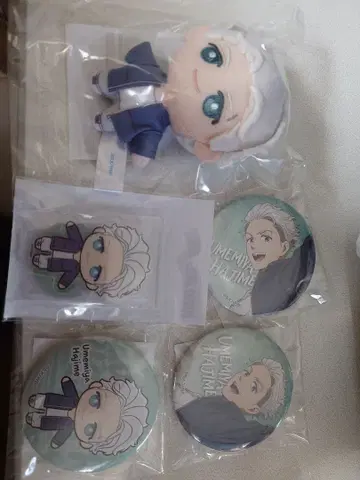 윈드브레이커 STREET DANCE 세가 럭키 쿠지 온라인 우메미야 B상