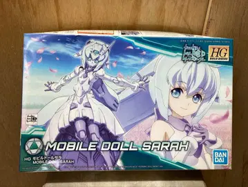 HGBD 1/144 모빌돌 사라 건담 빌드 다이버즈 반다이