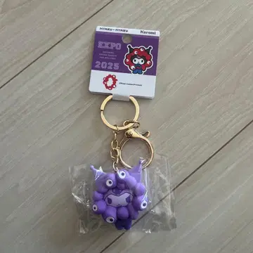최애 컬러 입체 마스코트 키링 쿠로미