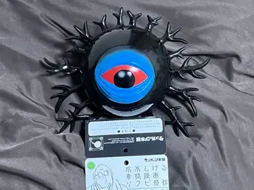 산갓츠 본포 백베어드 소프트 비닐 원페스 결기집회 1