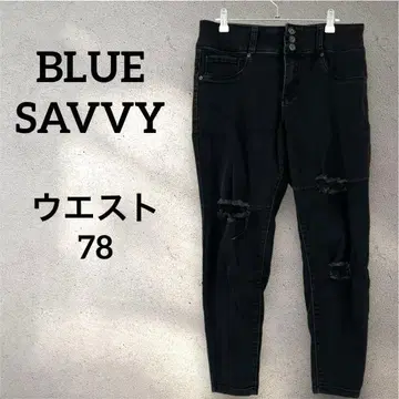 BLUE SAVVY 데미지 진 스트레이트 데님 블랙