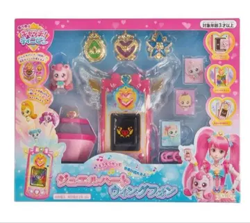 주얼 하트 윙폰 캐치! 티니핑 완판템