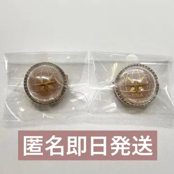 프로세카 세카라이 5th 린 라이트 링 시노노메 에나