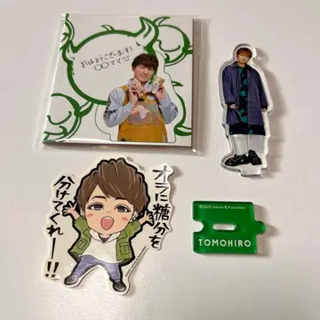 카미야마 토모히로 굿즈 묶음 판매