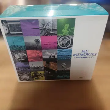 MY MEMORIES ~나의 청춘송~ 5장 세트 CD