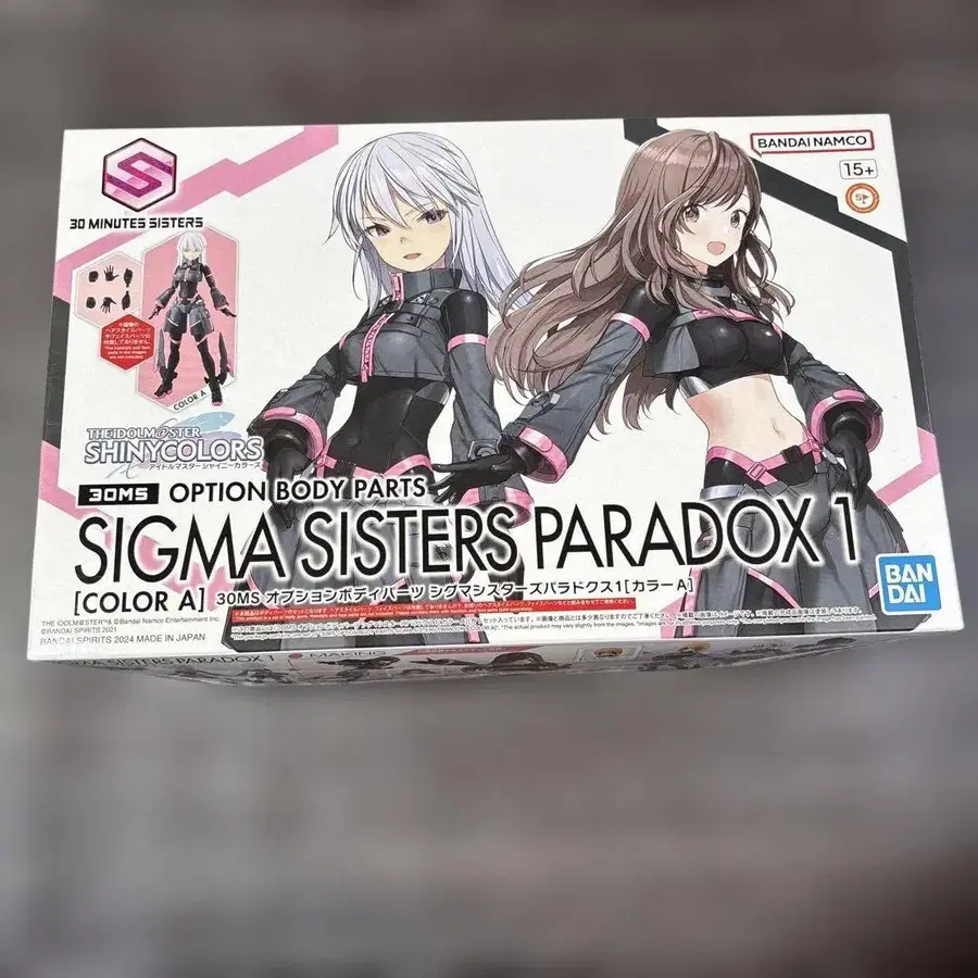 1번째 상품 이미지