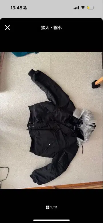 짧은 기장 n2b Awende