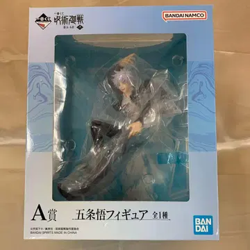 고죠 사토루 [ 제일복권 주술회전 회옥 옥절 ~~ ] A상 피규어