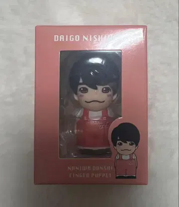 나니와단시 니시하타 다이고 손가락 인형