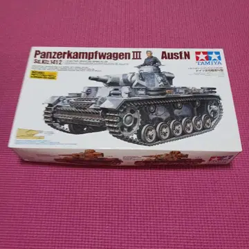 타미야 III 호 N 형 전차 1/35