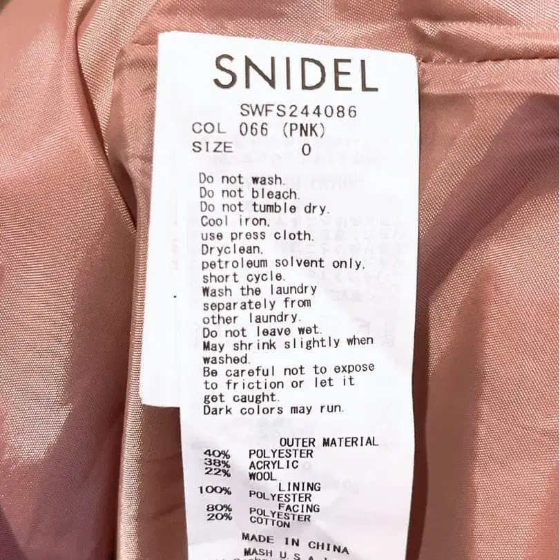 4번째 상품 이미지