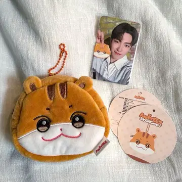 ATEEZ 홍중 춘라미 파우치