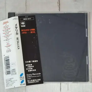 양4 [오비 포함] 메탈리카 METALLICA