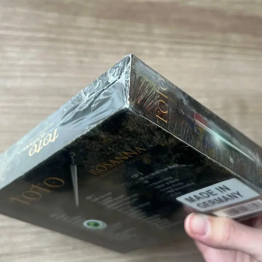 8번째 상품 이미지