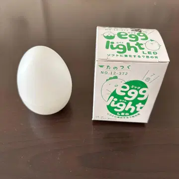 egg light LED