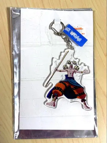 캐릭터 아크릴 키링