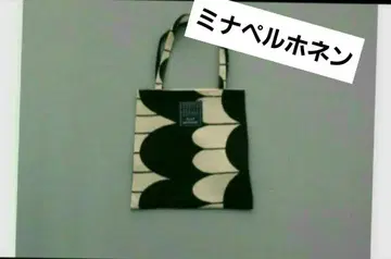 미나 페르호넨 씨 레이스 sea lace 미니백 블랙