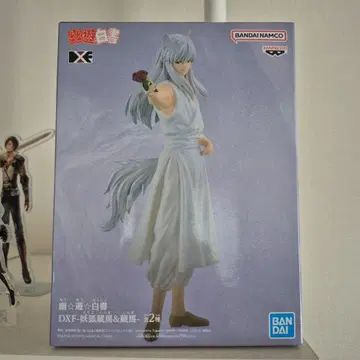 반다이 DXF 요호 쿠라마 피규어 유유백서