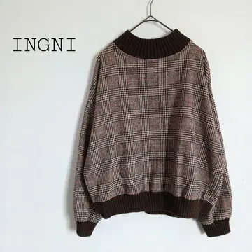잉그 INGNI 글렌체크 도킹 풀오버 브라운 가을/겨울