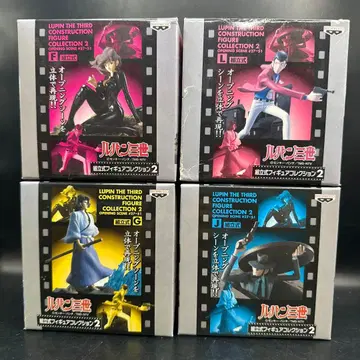 루팡 3세 조립식 피규어 컬렉션 2 오프닝 장면