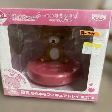 리락쿠마 유라유라 피규어 핑크 1번 복권 B상 N 12-10