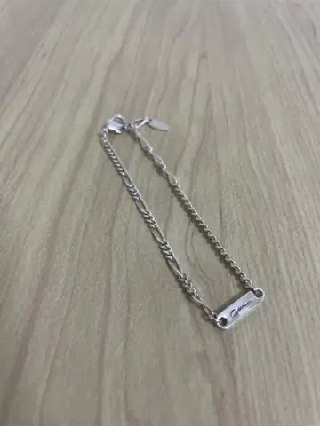 가르니 실버 체인 팔찌