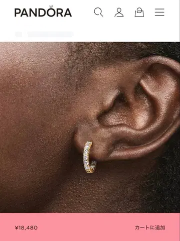 Pandora 골드 후프 귀걸이