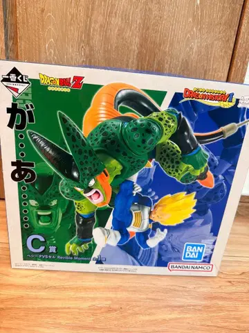 드래곤볼 Z 1번 복권 C상 셀 VS 베지터