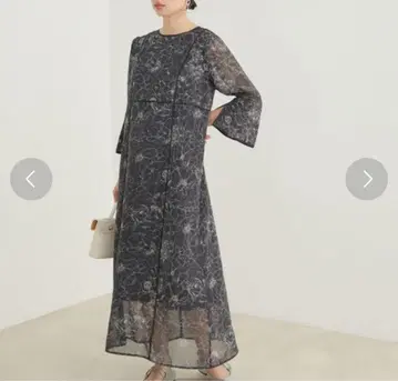 [ VIS ] 배색 파이핑 소매 벌룬 원피스