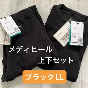 블랙 LL 상하의 세트 메디힐 트레이닝복 스웨트 팬츠 워크맨