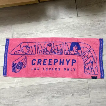 CREEPHYP 타월 FOR LOVERS ONLY