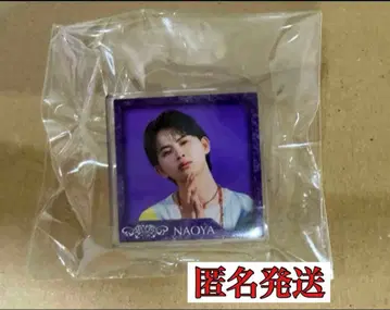 ONE N' ONLY NAOYA 아크릴 배지