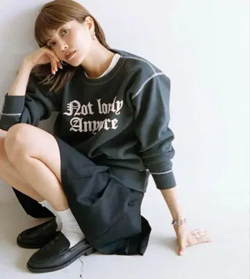 not lonely 맨투맨