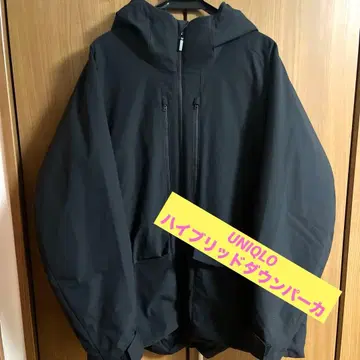 UNIQLO 하이브리드 다운 파카 2023년 제조