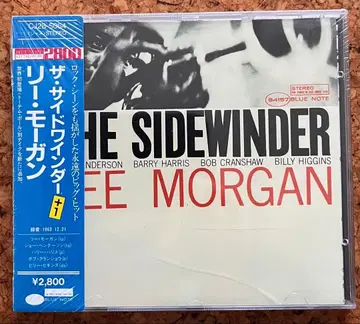 미개봉 CD 리 모건 [ 사이드 와인더+1 ] LEE MORGAN