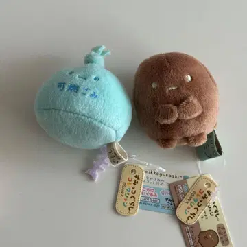 스미코구라시 테노리 봉제 인형 가연성 쓰레기 타피오카 세트