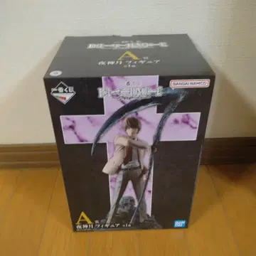 데스노트 제일복권 A상 야가미 라이토 피규어