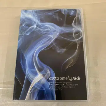 요네쿠라 토시노리 콘서트 투어 2017 엑스트라 스모키 리치