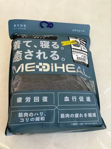 새상품 워크맨 메디힐 긴팔 셔츠