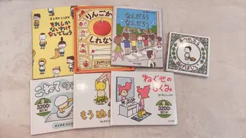 요시타케 신스케 그림책 세트