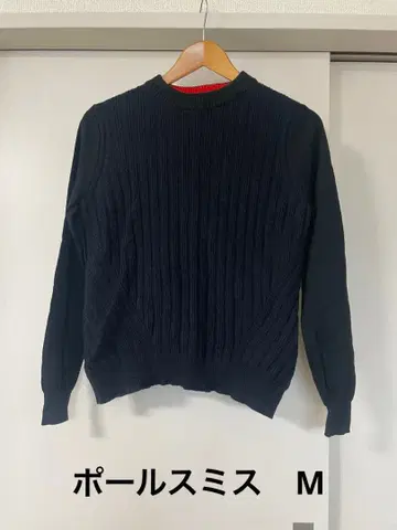 Paul Smith 네이비 리브 스웨터