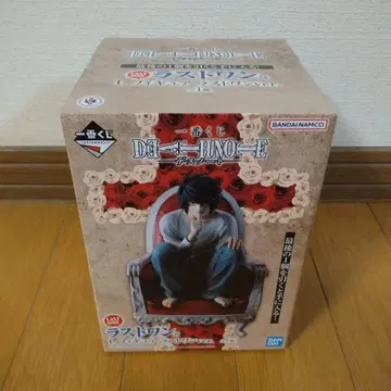 데스노트 제일복권 라스트 원상 L 피규어