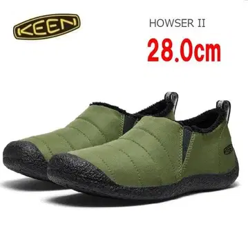 KEEN 킨 하우저 II 슬립온 그린 28.0cm